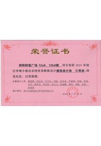 �s�u�C��/