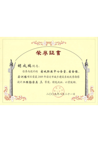 �s�u�C��/