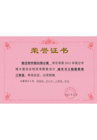 �s�u�C��/