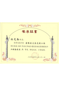 �s�u�C��/
