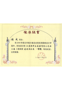 �s�u�C��/